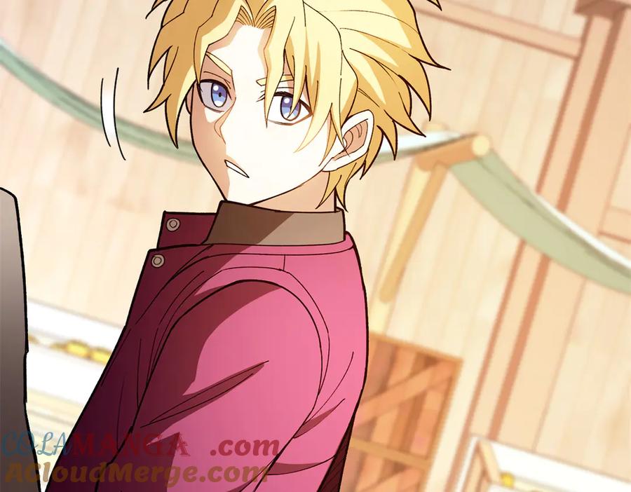 恶龙转生，复仇从五岁开始！ - 124 神秘女子 - 第121张图