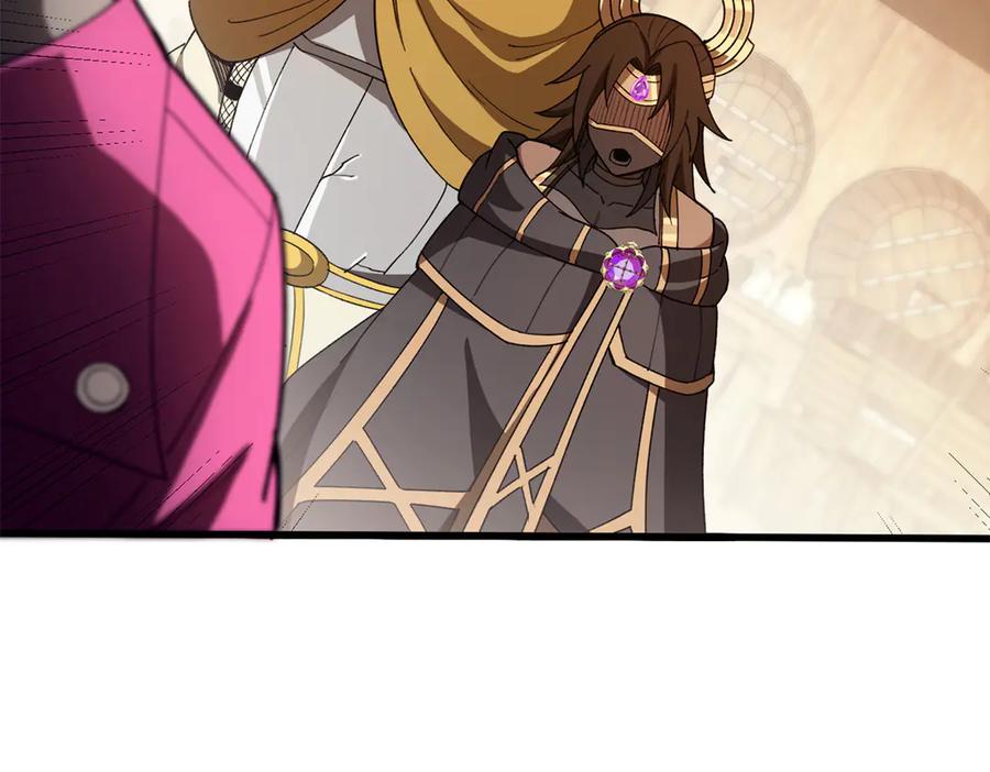 恶龙转生，复仇从五岁开始！ - 124 神秘女子 - 第119张图