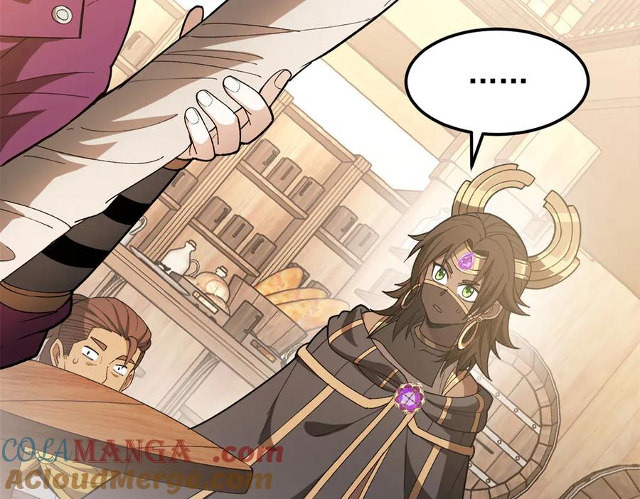 恶龙转生，复仇从五岁开始！ - 124 神秘女子 - 第105张图