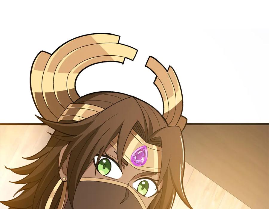 恶龙转生，复仇从五岁开始！ - 124 神秘女子 - 第107张图