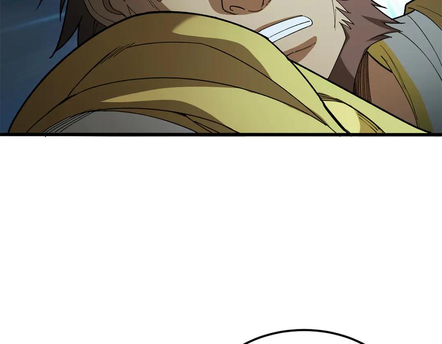 恶龙转生，复仇从五岁开始！ - 124 神秘女子 - 第102张图