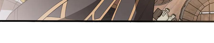 恶龙转生，复仇从五岁开始！ - 124 神秘女子 - 第106张图