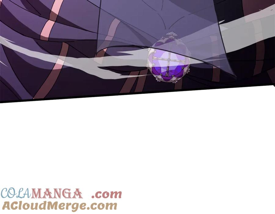 恶龙转生，复仇从五岁开始！ - 126 目的 - 第141张图