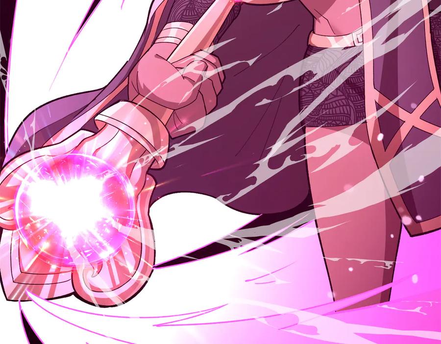 恶龙转生，复仇从五岁开始！ - 126 目的 - 第132张图