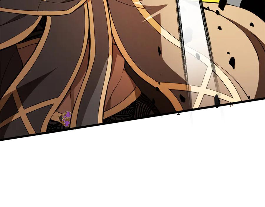 恶龙转生，复仇从五岁开始！ - 126 目的 - 第144张图