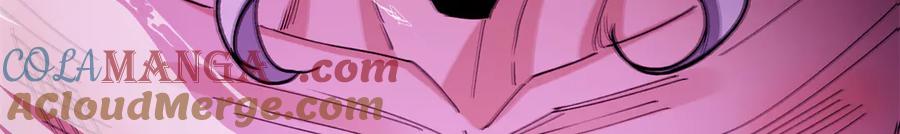 恶龙转生，复仇从五岁开始！ - 126 目的 - 第153张图