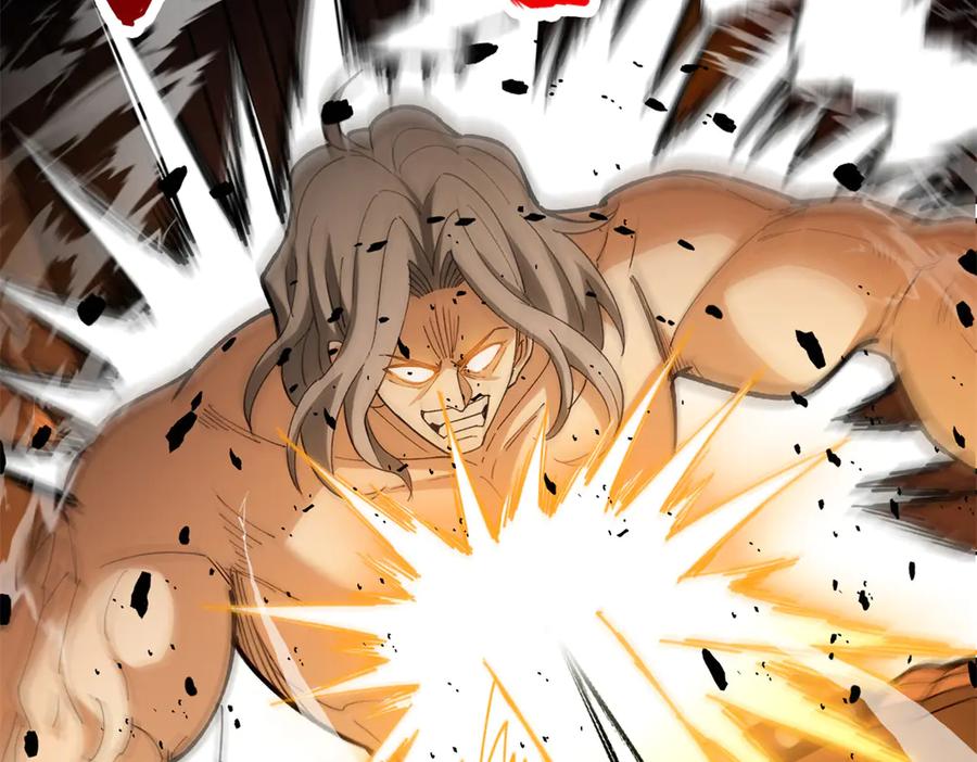 恶龙转生，复仇从五岁开始！ - 126 目的 - 第147张图