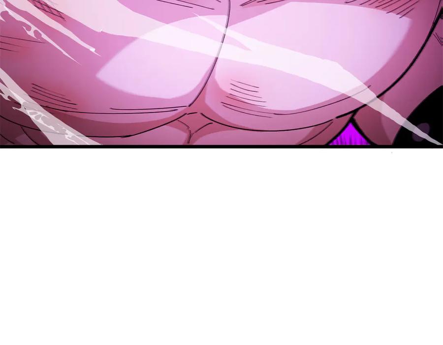 恶龙转生，复仇从五岁开始！ - 126 目的 - 第154张图