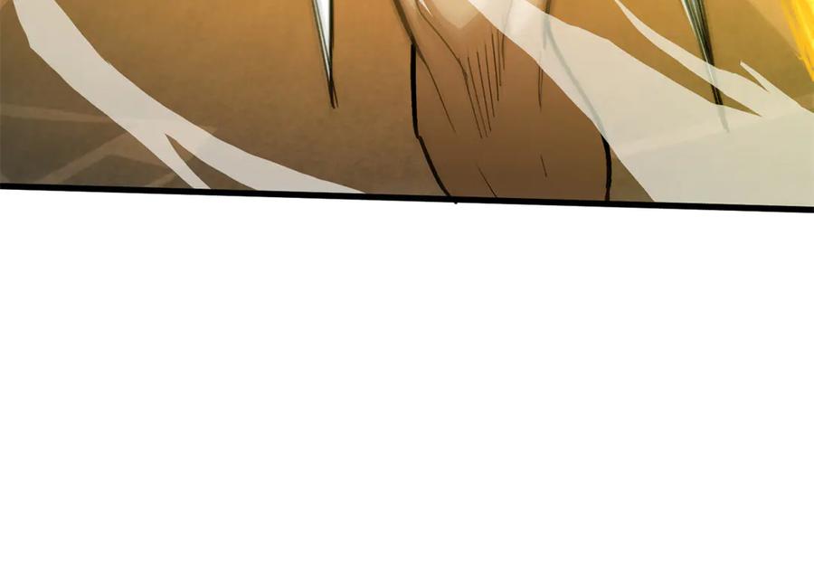 恶龙转生，复仇从五岁开始！ - 126 目的 - 第150张图