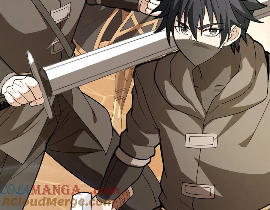 恶龙转生，复仇从五岁开始！ - 126 目的 - 第157张图