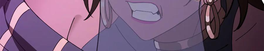 恶龙转生，复仇从五岁开始！ - 126 目的 - 第140张图