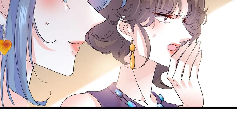 《全能千金燃翻天》126 她就是叶神医？ 第50页