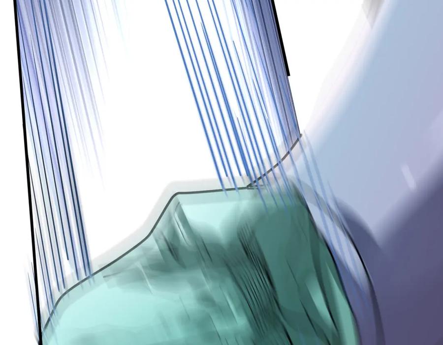 《沉睡万古：出世横推诸天》第12话 阴物乍现，仓皇而逃！ 第174页