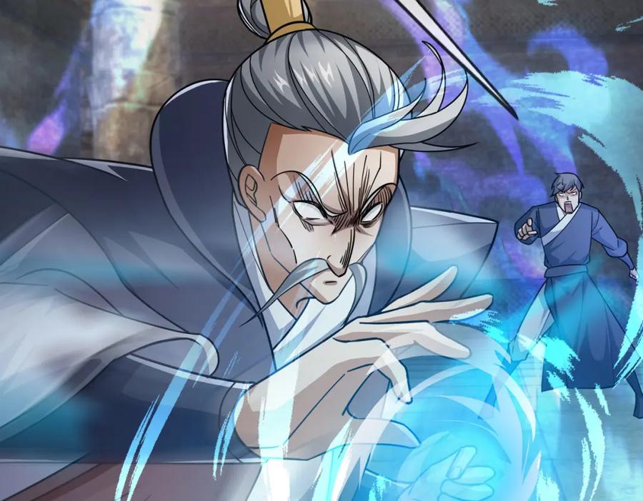 《沉睡万古：出世横推诸天》第12话 阴物乍现，仓皇而逃！ 第154页