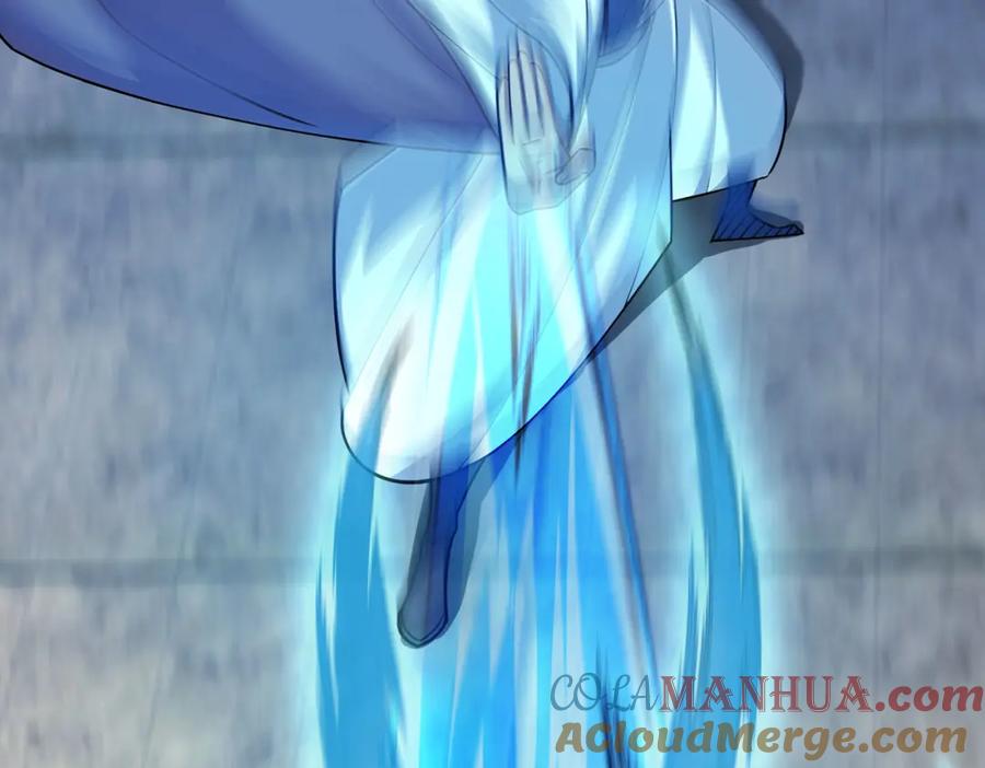《沉睡万古：出世横推诸天》第12话 阴物乍现，仓皇而逃！ 第132页