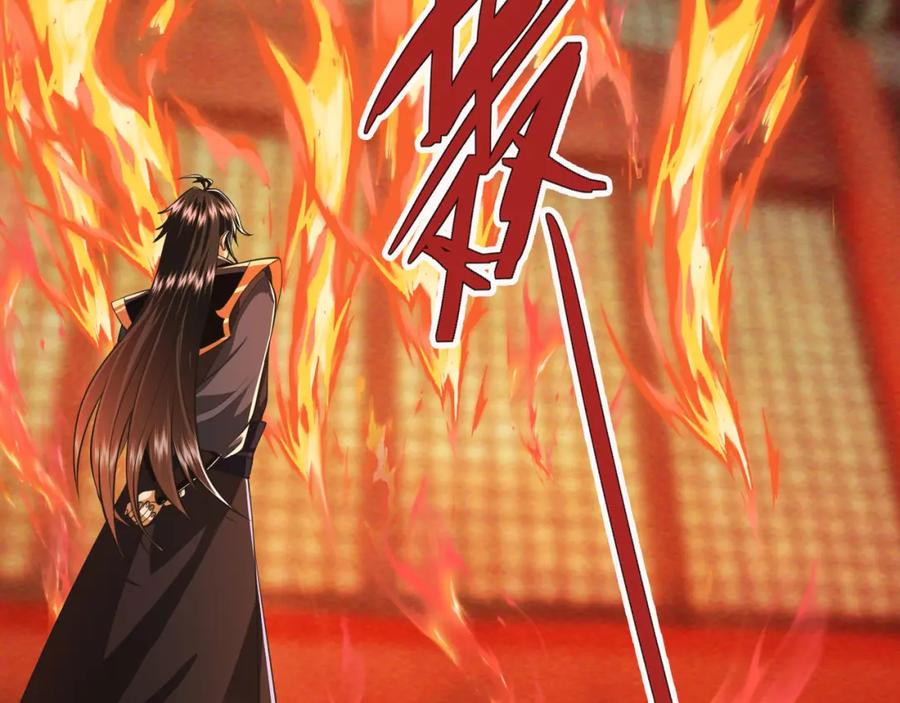 《沉睡万古：出世横推诸天》第12话 阴物乍现，仓皇而逃！ 第51页