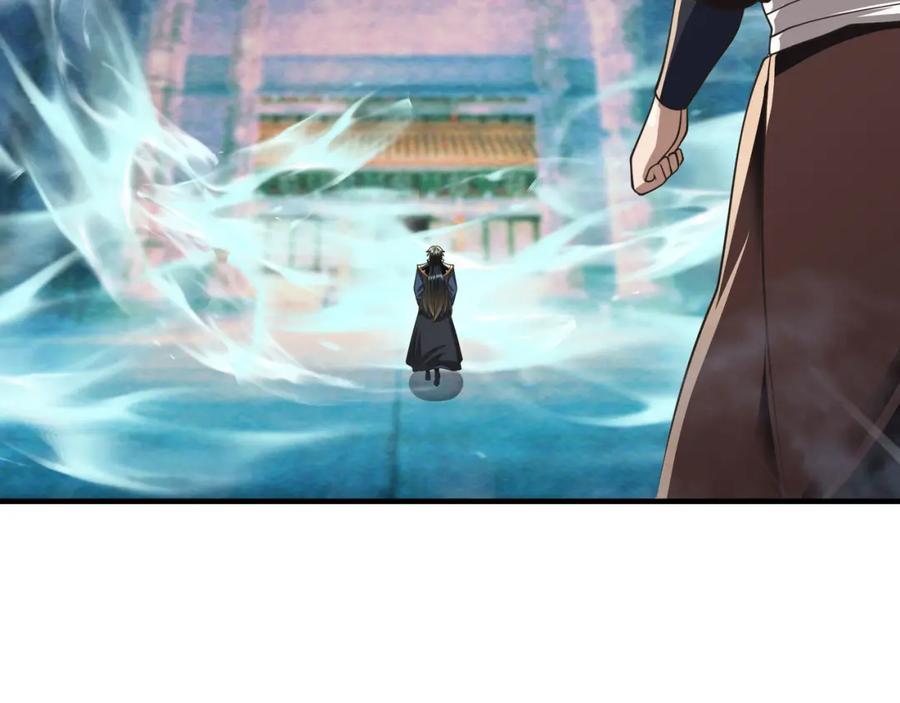 《沉睡万古：出世横推诸天》第12话 阴物乍现，仓皇而逃！ 第33页