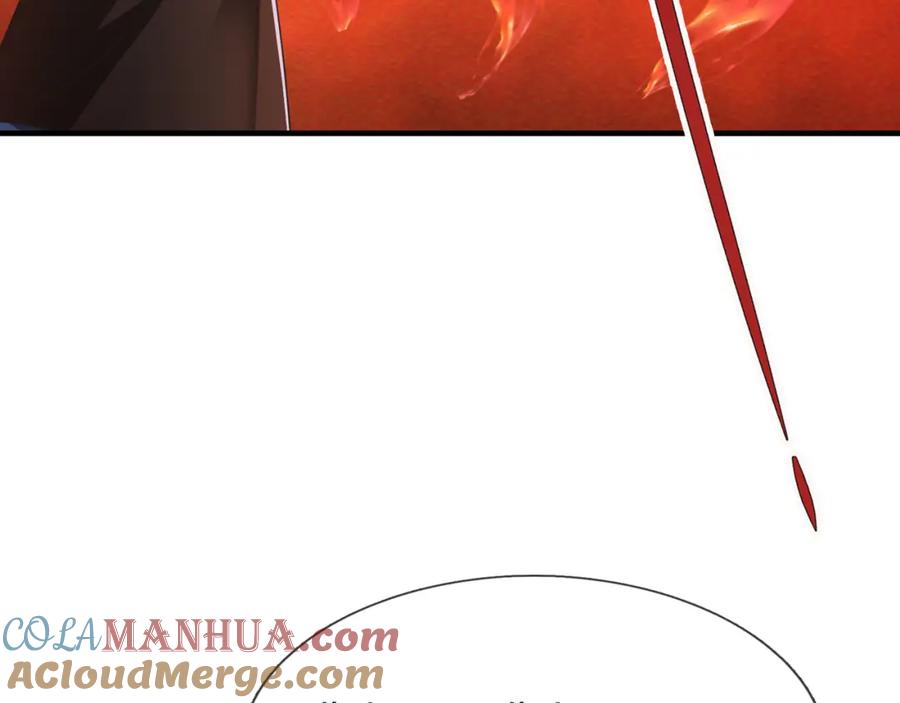 《沉睡万古：出世横推诸天》第12话 阴物乍现，仓皇而逃！ 第52页