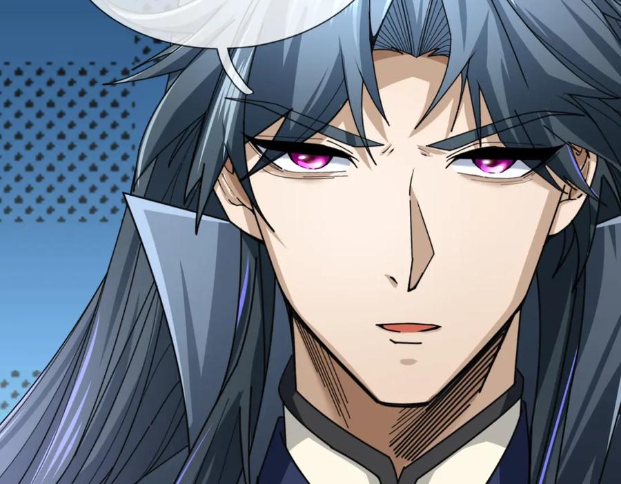 《沉睡万古：出世横推诸天》第12话 阴物乍现，仓皇而逃！ 第101页