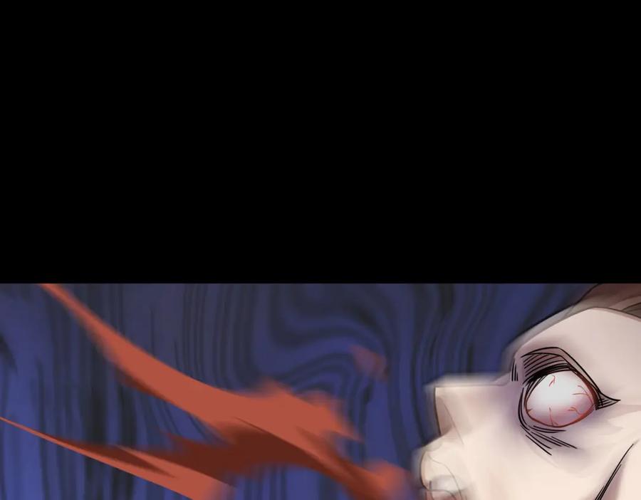 《沉睡万古：出世横推诸天》第12话 阴物乍现，仓皇而逃！ 第149页