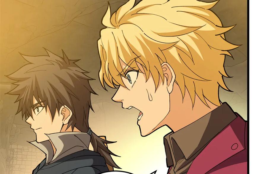 恶龙转生，复仇从五岁开始！ - 131 迎战 - 第107张图