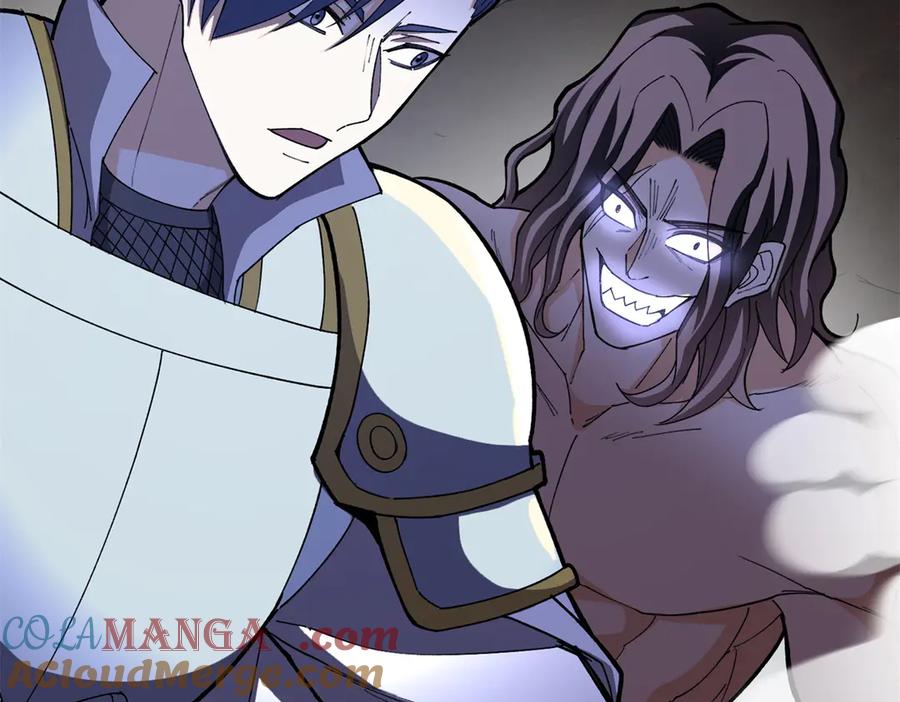 恶龙转生，复仇从五岁开始！ - 131 迎战 - 第73张图