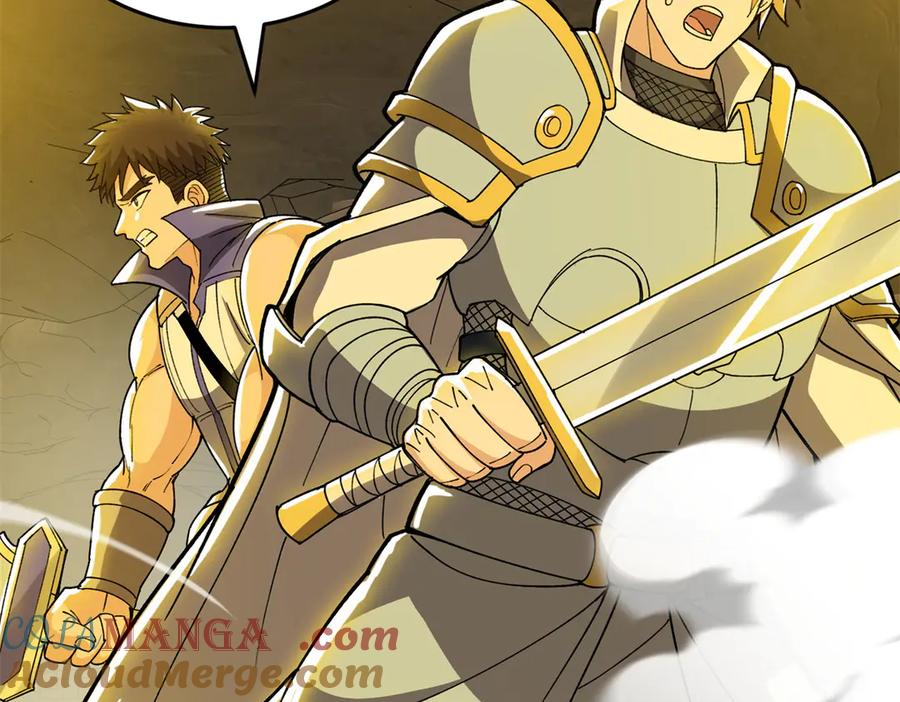 恶龙转生，复仇从五岁开始！ - 131 迎战 - 第45张图