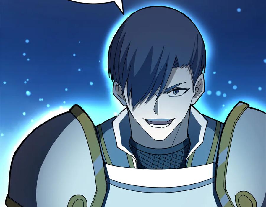 恶龙转生，复仇从五岁开始！ - 131 迎战 - 第83张图