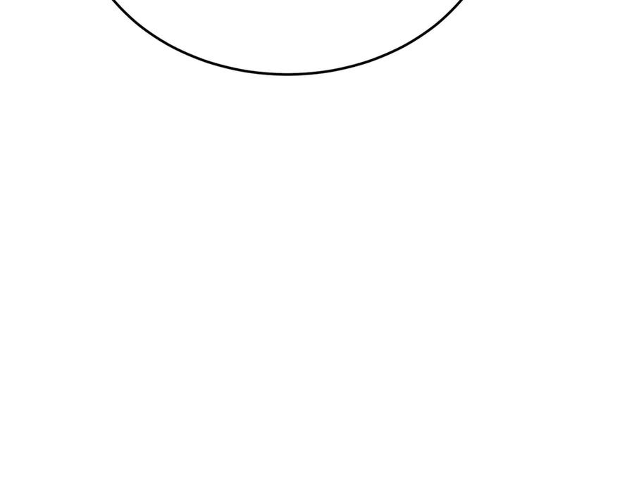 恶龙转生，复仇从五岁开始！ - 131 迎战 - 第95张图