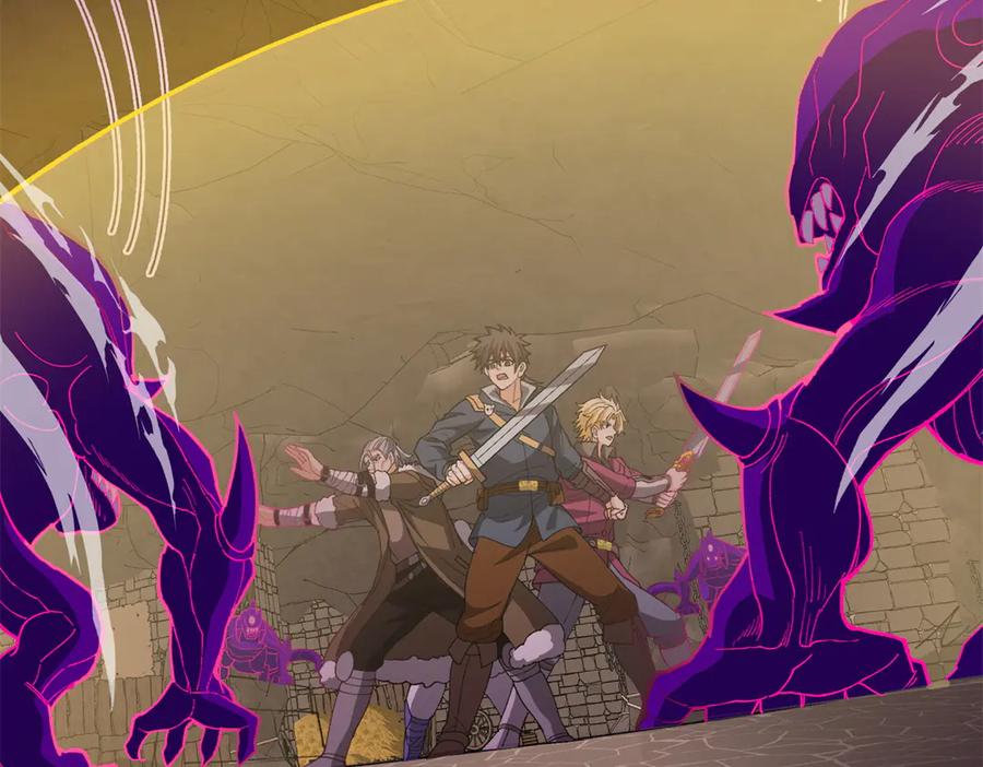 恶龙转生，复仇从五岁开始！ - 131 迎战 - 第42张图