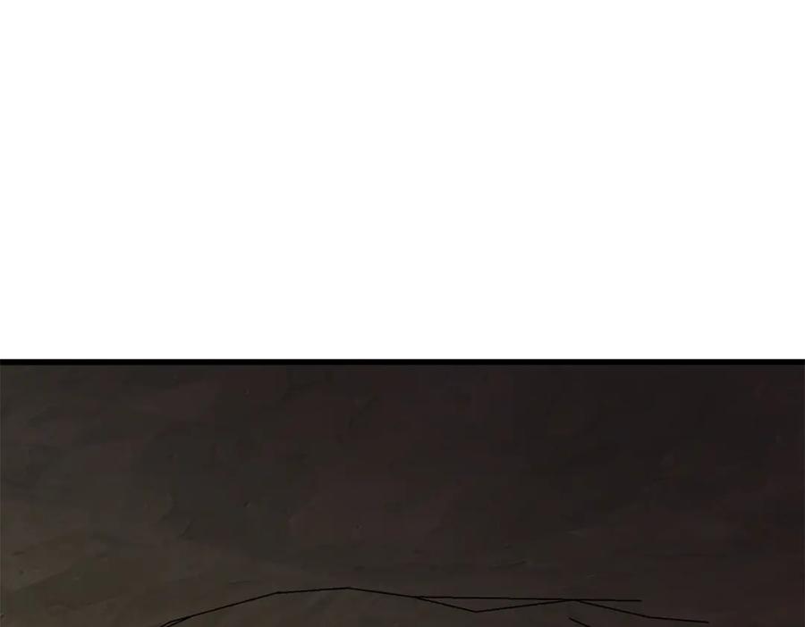 恶龙转生，复仇从五岁开始！ - 131 迎战 - 第86张图