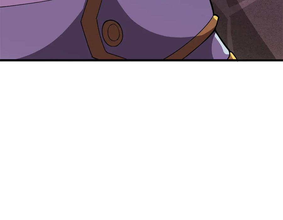 恶龙转生，复仇从五岁开始！ - 131 迎战 - 第64张图