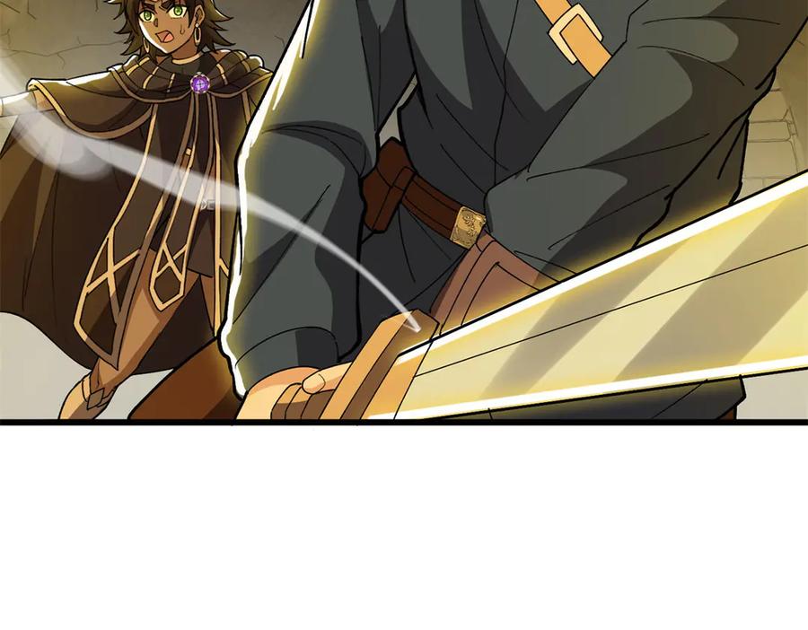 恶龙转生，复仇从五岁开始！ - 131 迎战 - 第58张图