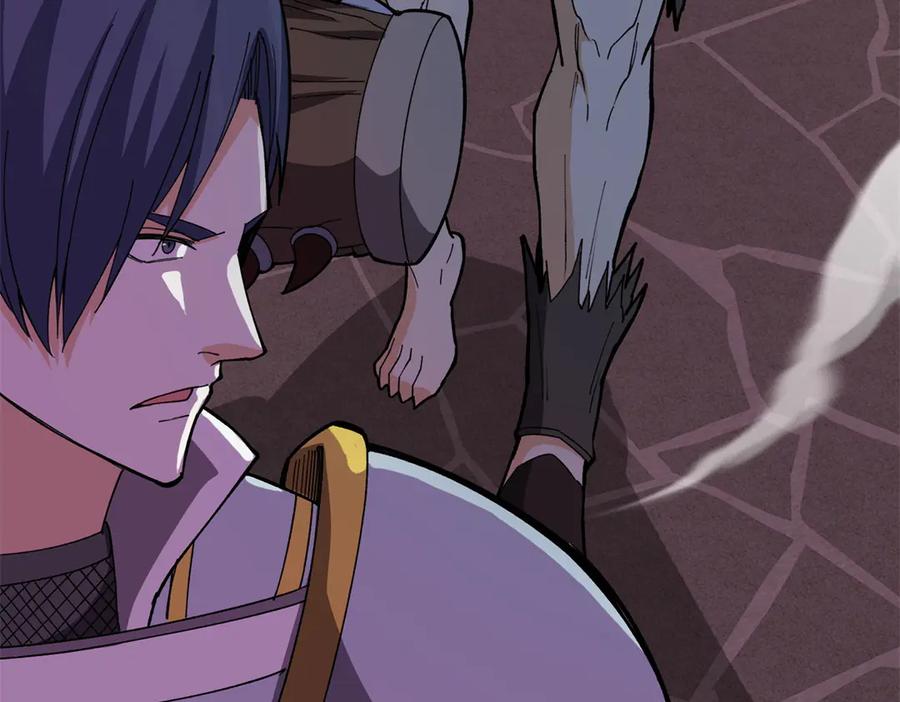 恶龙转生，复仇从五岁开始！ - 131 迎战 - 第63张图