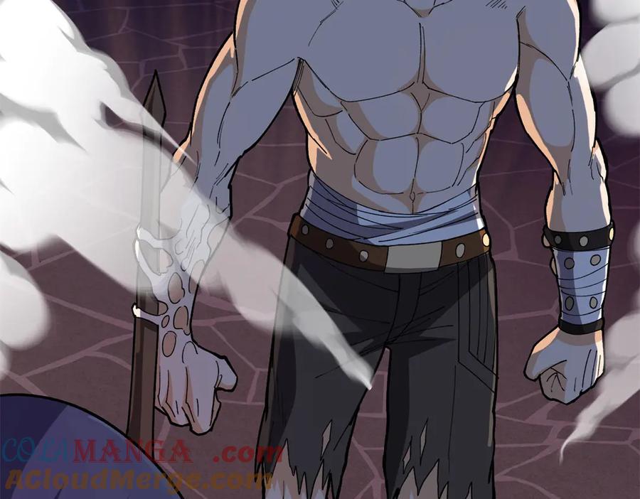 恶龙转生，复仇从五岁开始！ - 131 迎战 - 第61张图