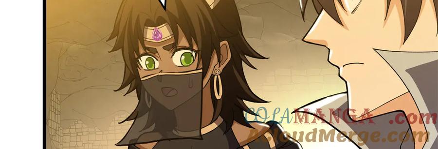 恶龙转生，复仇从五岁开始！ - 131 迎战 - 第105张图