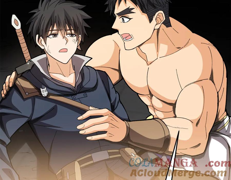 恶龙转生，复仇从五岁开始！ - 137 急转直下 - 第29张图