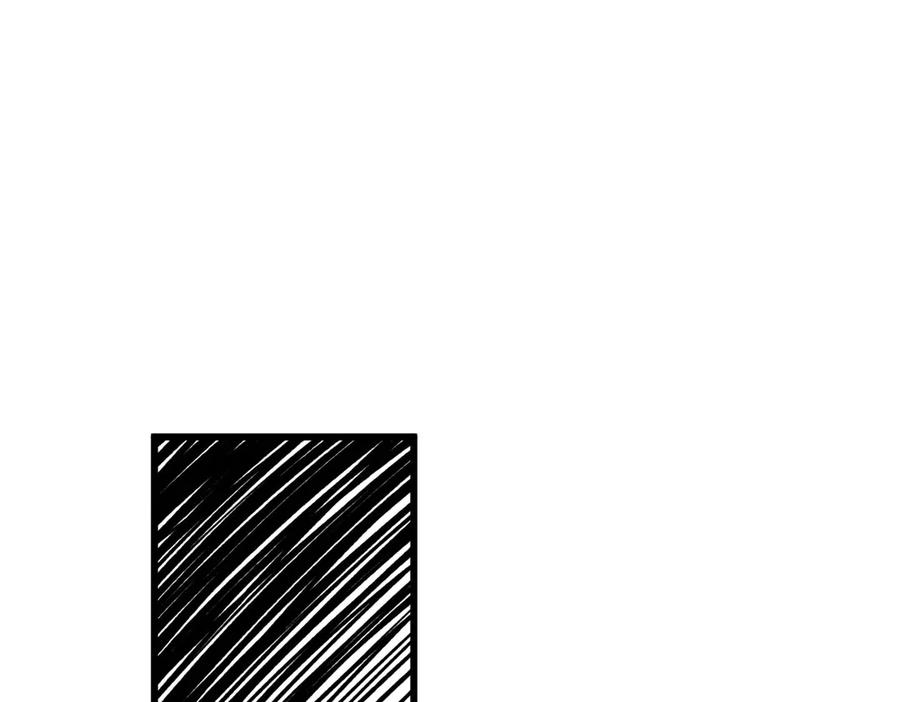 恶龙转生，复仇从五岁开始！ - 137 急转直下 - 第24张图