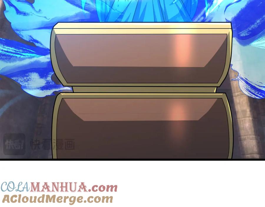 《沉睡万古：出世横推诸天》第13话 贼眉鼠眼，召唤神兽！ 第21页