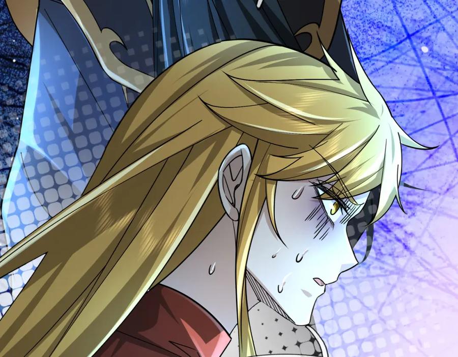 《沉睡万古：出世横推诸天》第13话 贼眉鼠眼，召唤神兽！ 第122页