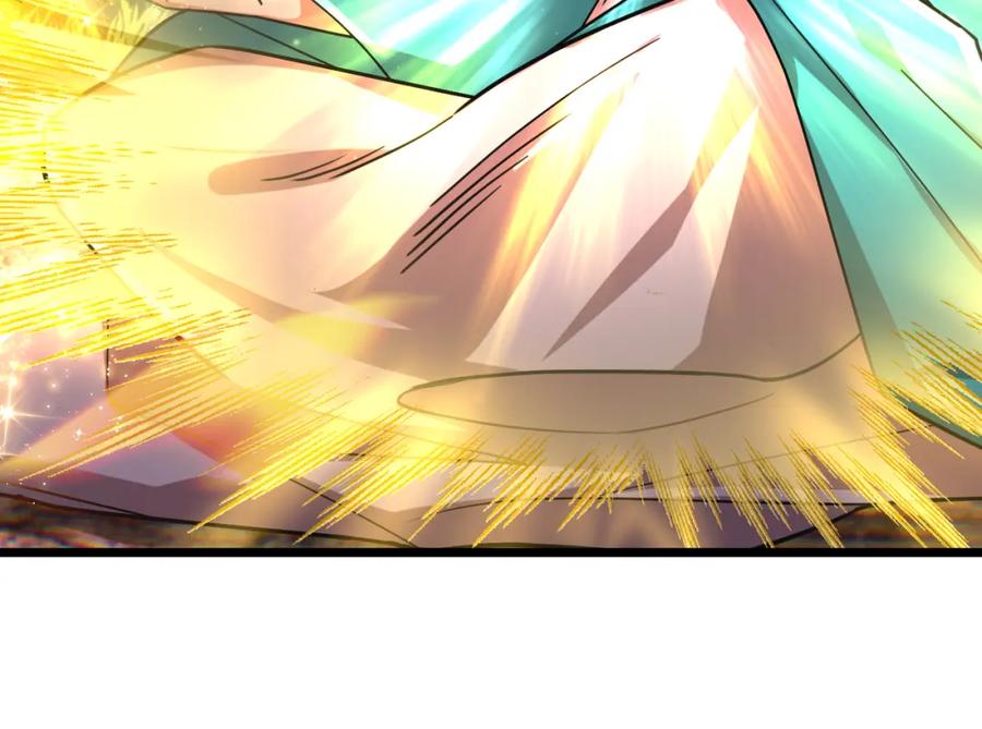 《沉睡万古：出世横推诸天》第13话 贼眉鼠眼，召唤神兽！ 第107页