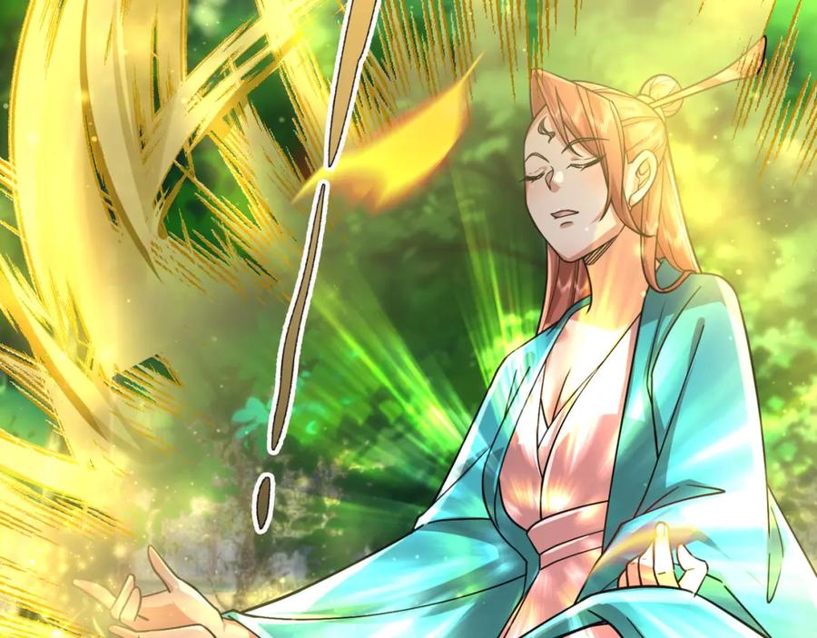 《沉睡万古：出世横推诸天》第13话 贼眉鼠眼，召唤神兽！ 第106页