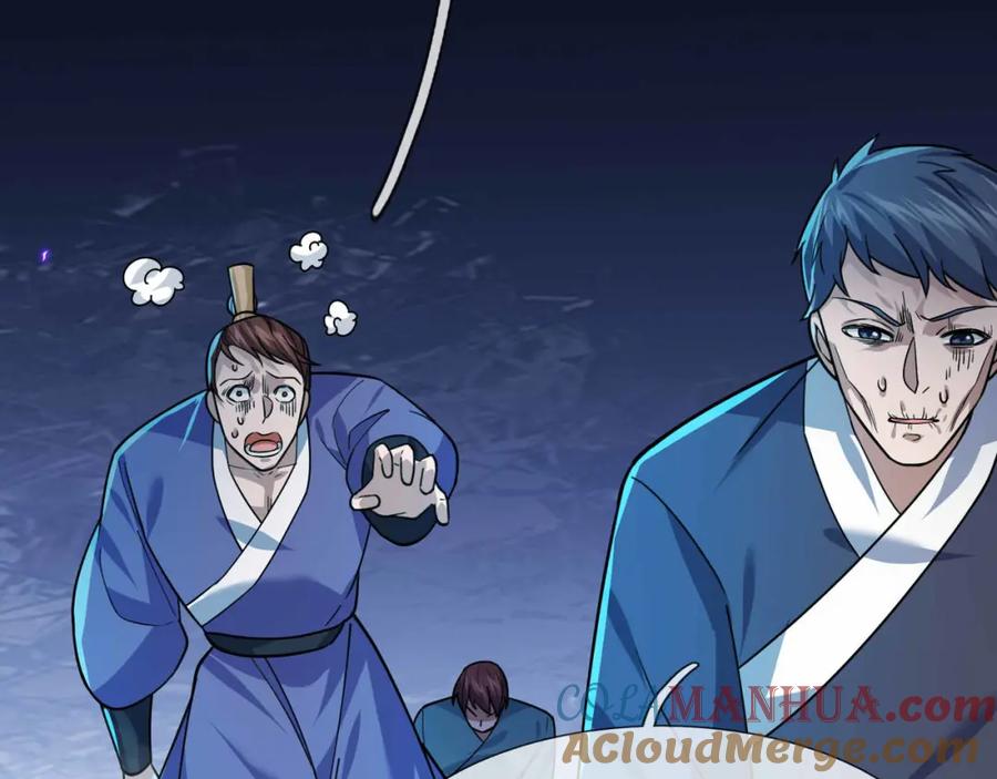《沉睡万古：出世横推诸天》第13话 贼眉鼠眼，召唤神兽！ 第85页