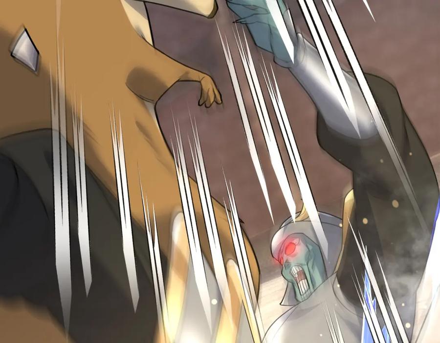 《沉睡万古：出世横推诸天》第13话 贼眉鼠眼，召唤神兽！ 第36页