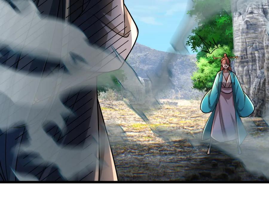 《沉睡万古：出世横推诸天》第13话 贼眉鼠眼，召唤神兽！ 第95页