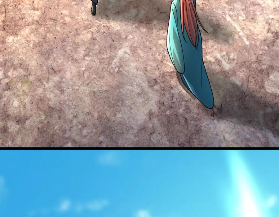 《沉睡万古：出世横推诸天》第13话 贼眉鼠眼，召唤神兽！ 第103页