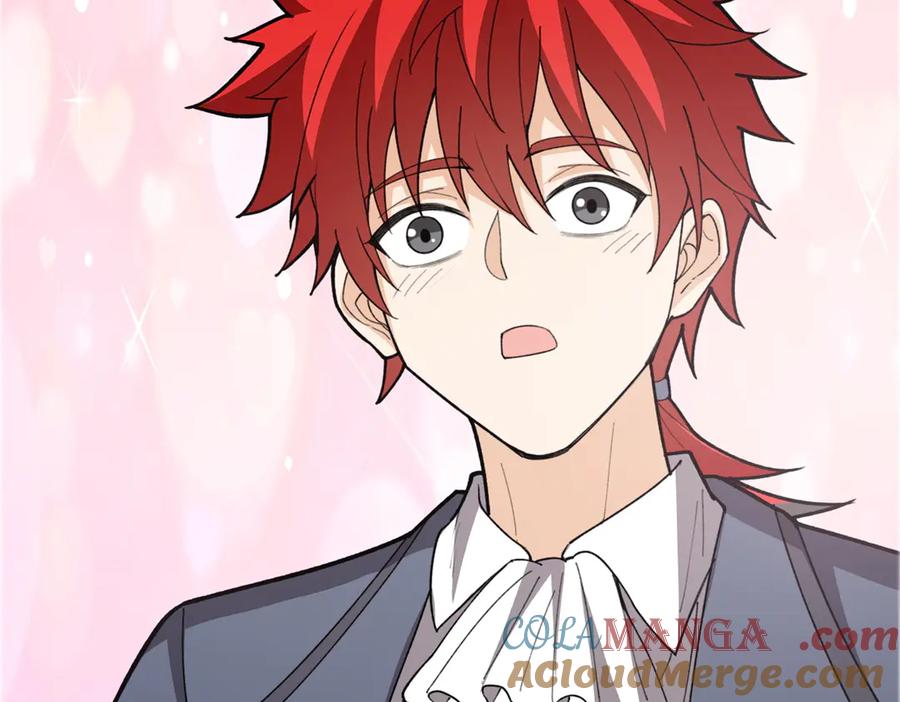 恶龙转生，复仇从五岁开始！ - 139 不同的待遇 - 第49张图