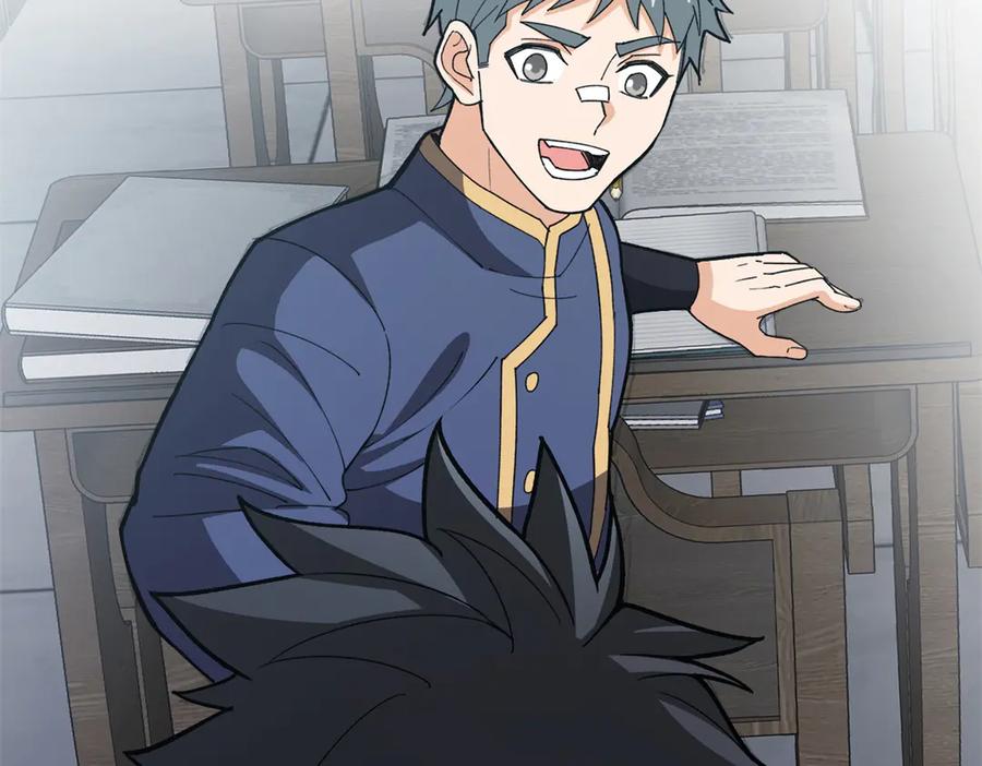 恶龙转生，复仇从五岁开始！ - 140 怪胎王子 - 第39张图