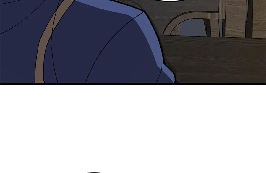 恶龙转生，复仇从五岁开始！ - 140 怪胎王子 - 第56张图