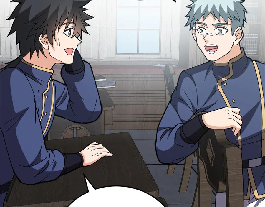 恶龙转生，复仇从五岁开始！ - 140 怪胎王子 - 第44张图